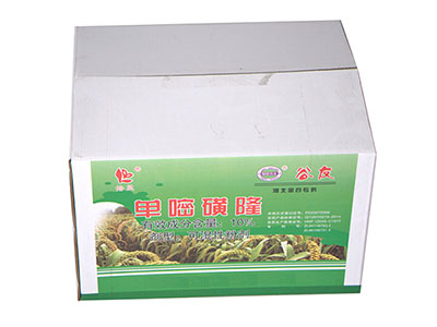 危險品包裝